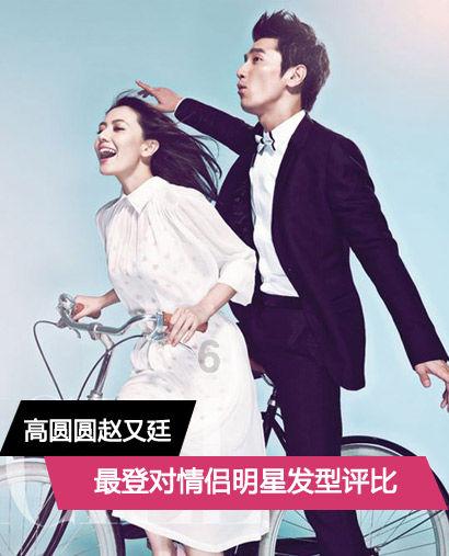 探秘蜗牛问答平台-有一个女孩说不介意男朋友的身高是什么意思带你解锁知识宝库