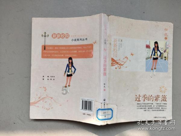 探索以色列遭遇上百枚火箭弹来袭,据说是被抓到致命弱点,究竟是什么弱点?的知识星球,尽显学习与分享的魅力